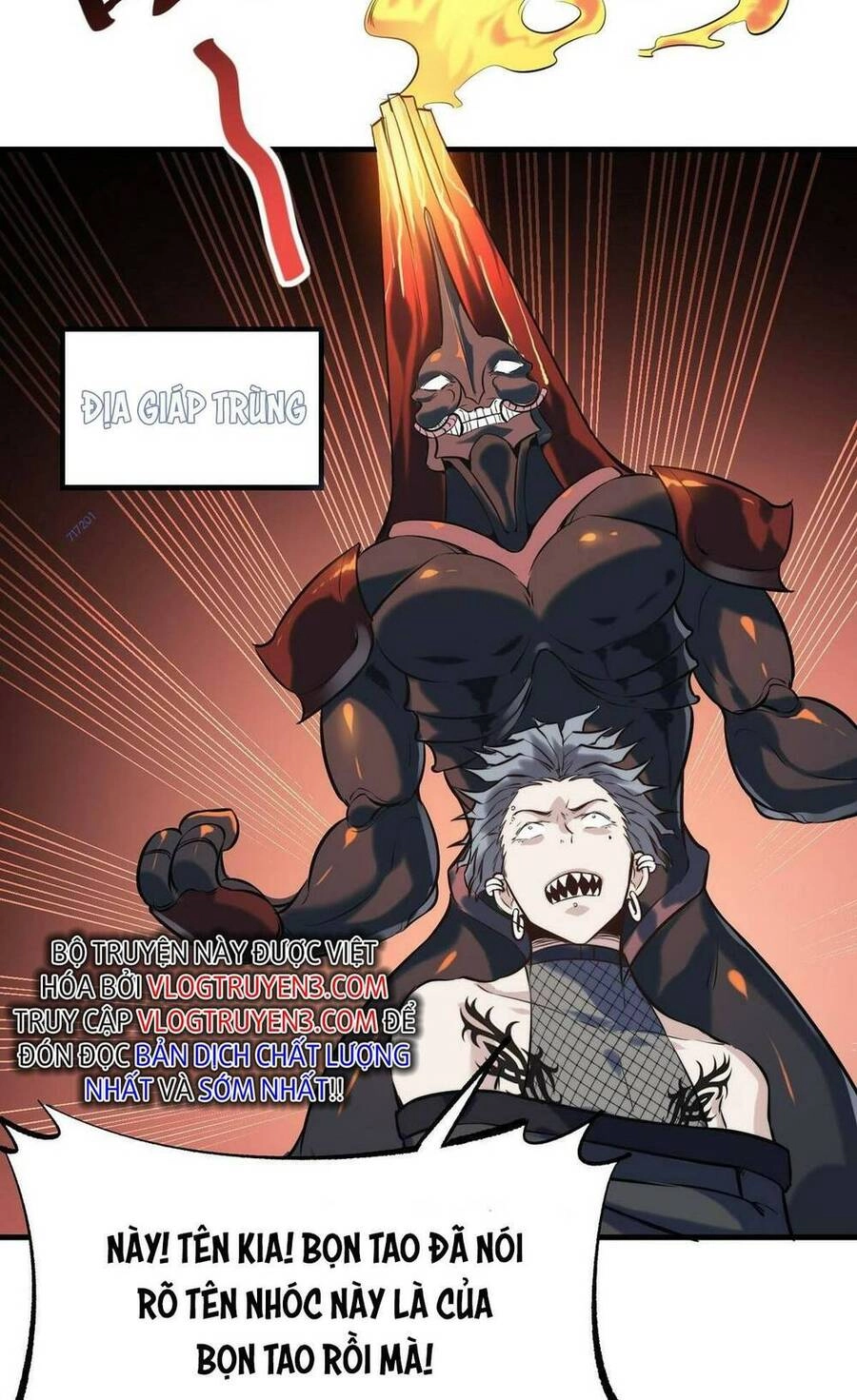 Toàn Dân Ngự Thú: Bắt Đầu Thức Tỉnh Thiên Phú Cấp Thần Thoại Chapter 41 - 21