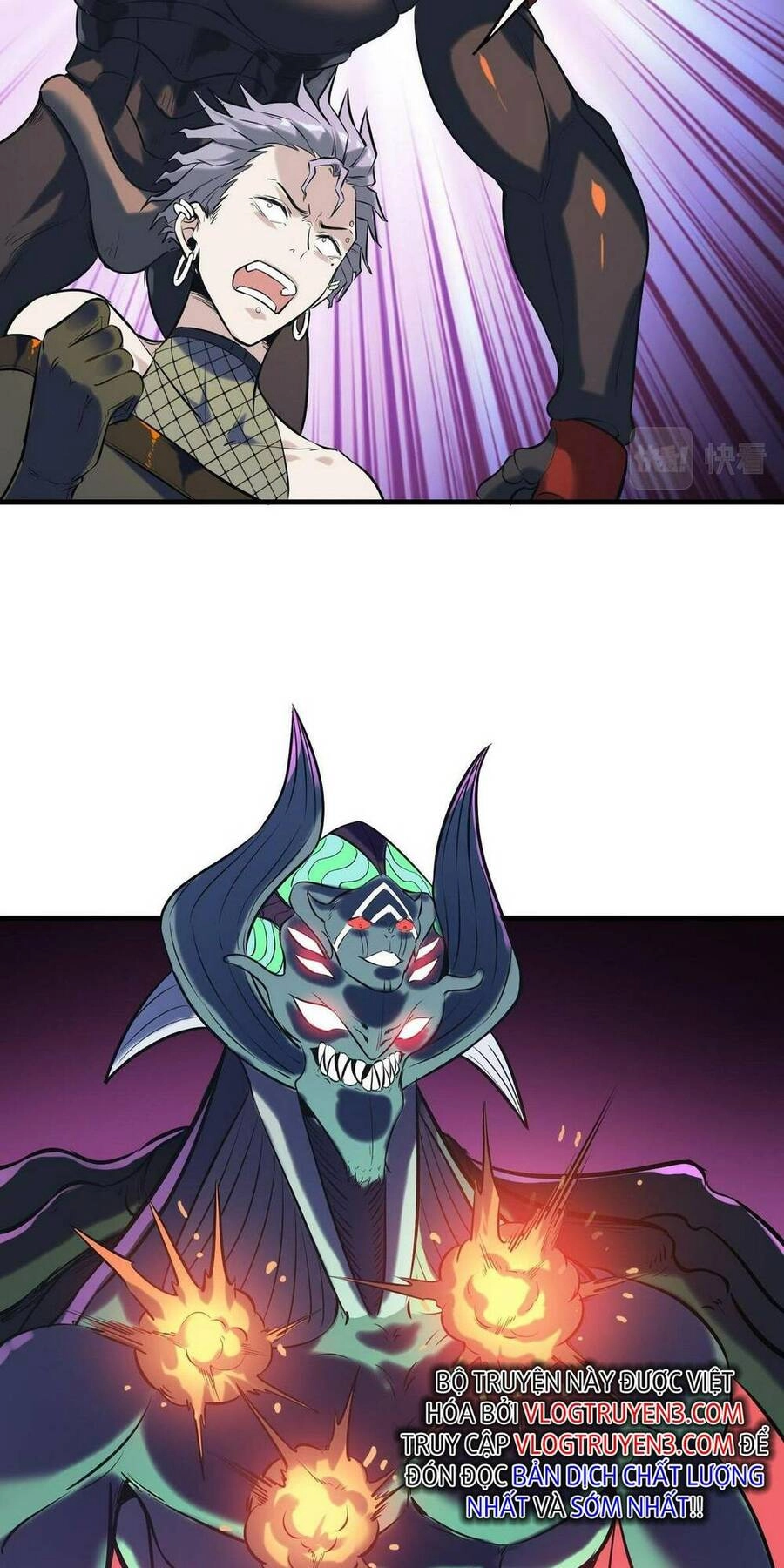 Toàn Dân Ngự Thú: Bắt Đầu Thức Tỉnh Thiên Phú Cấp Thần Thoại Chapter 41 - 24