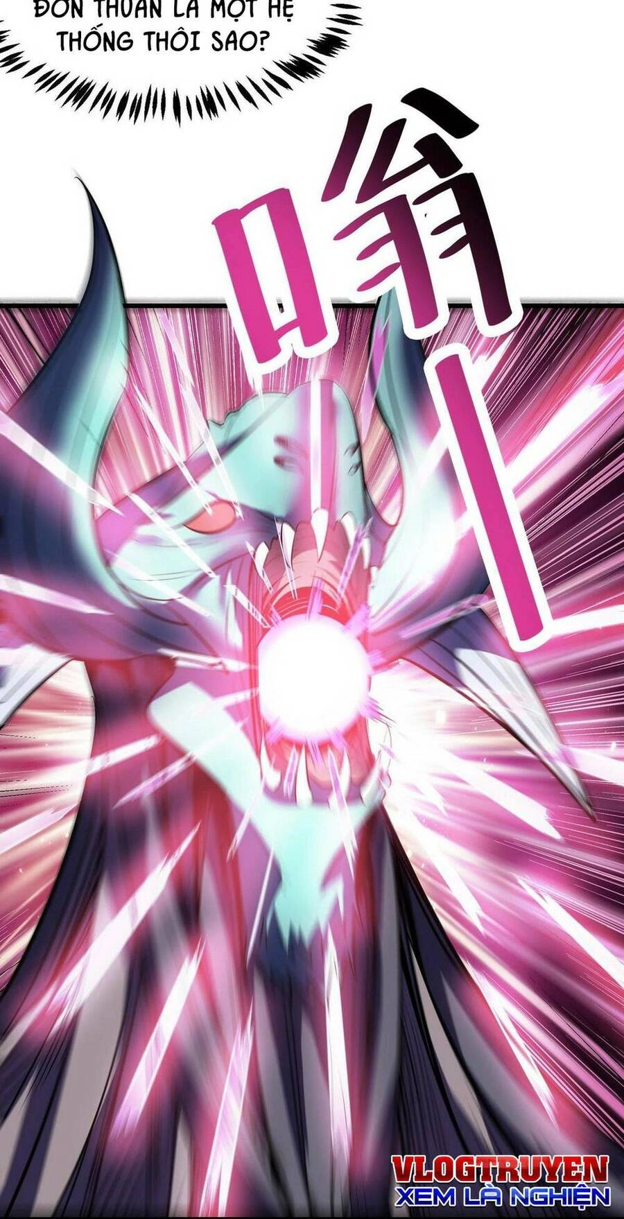 Toàn Dân Ngự Thú: Bắt Đầu Thức Tỉnh Thiên Phú Cấp Thần Thoại Chapter 41 - 69