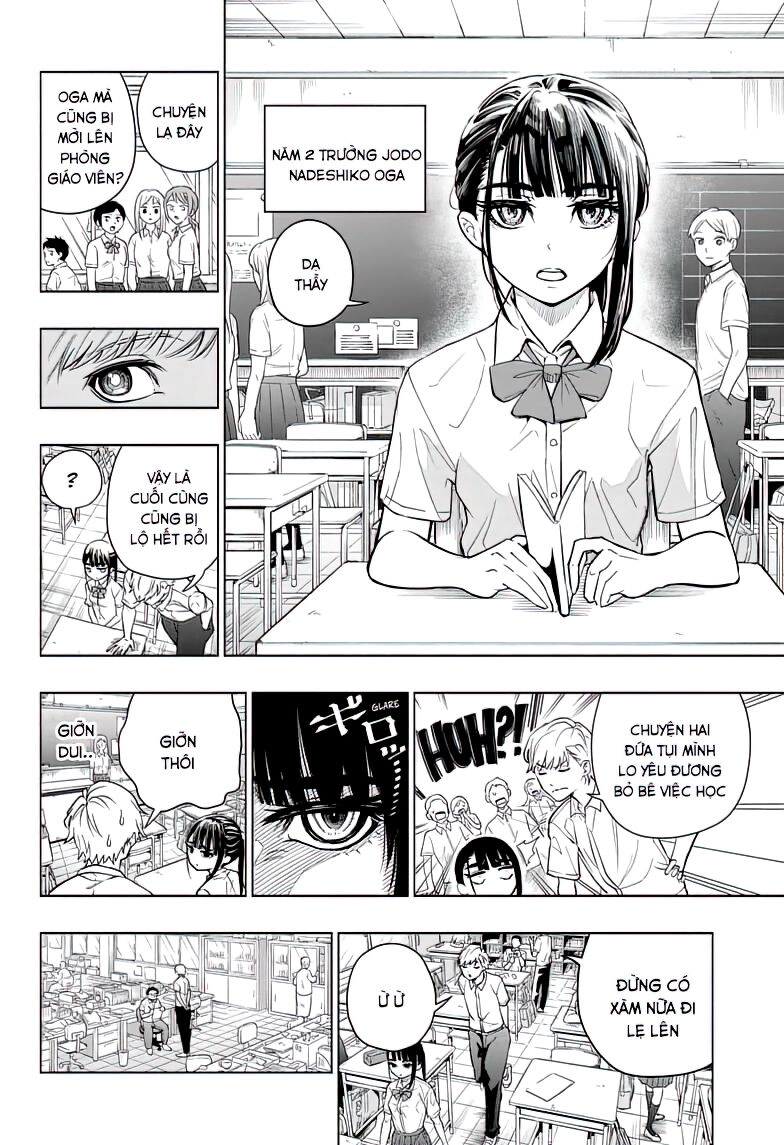 Green Green Greens Chapter 1 - 11