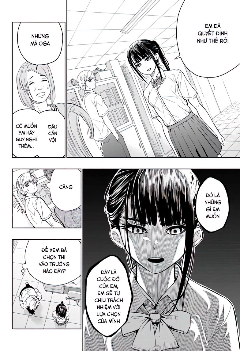 Green Green Greens Chapter 1 - 13