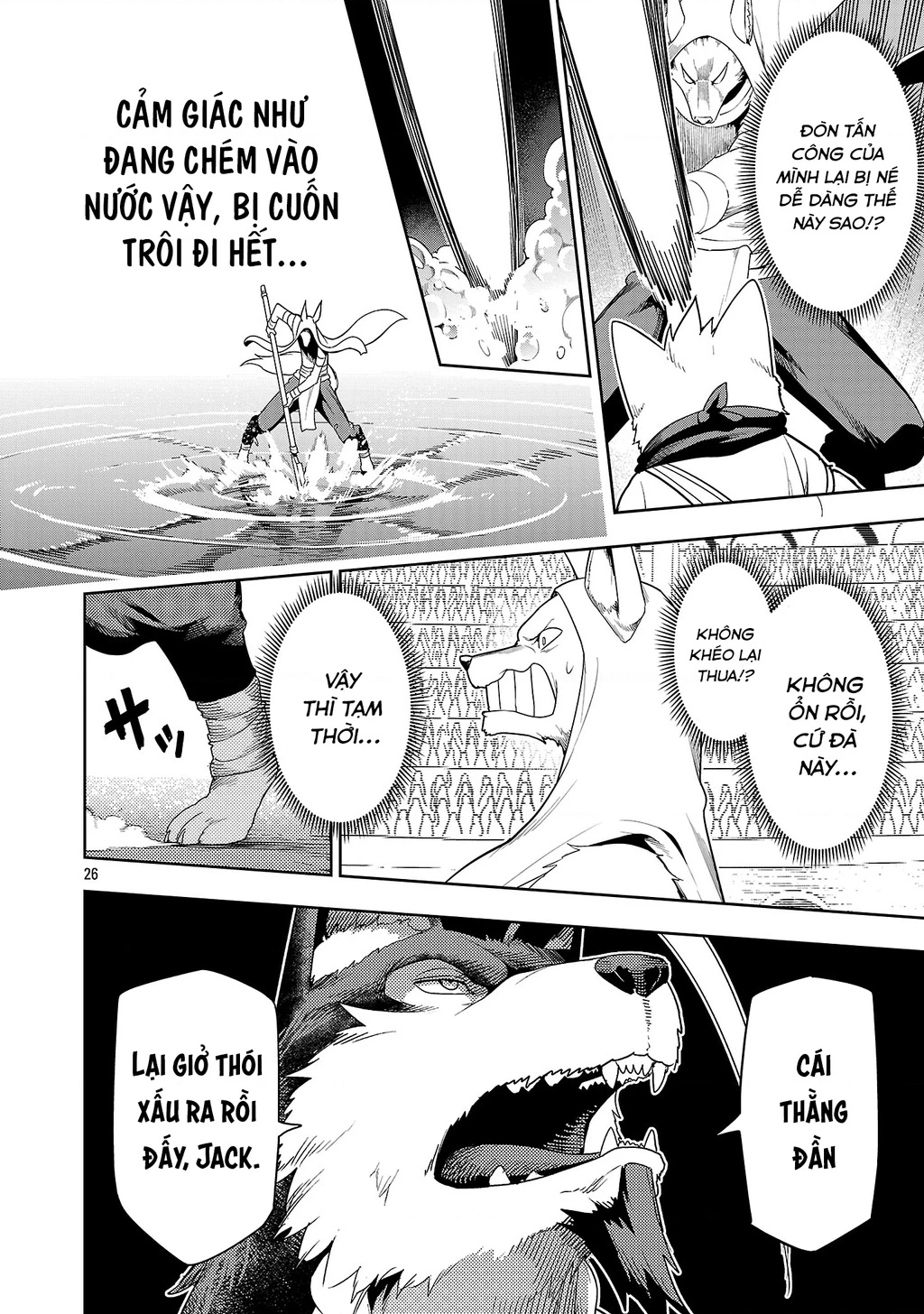 Tsuihousareru Tabi Ni Skill Wo Te Ni Ireta Ore Ga, 100 No Isekai De 2-Shuume Musou Chapter 28 - 27