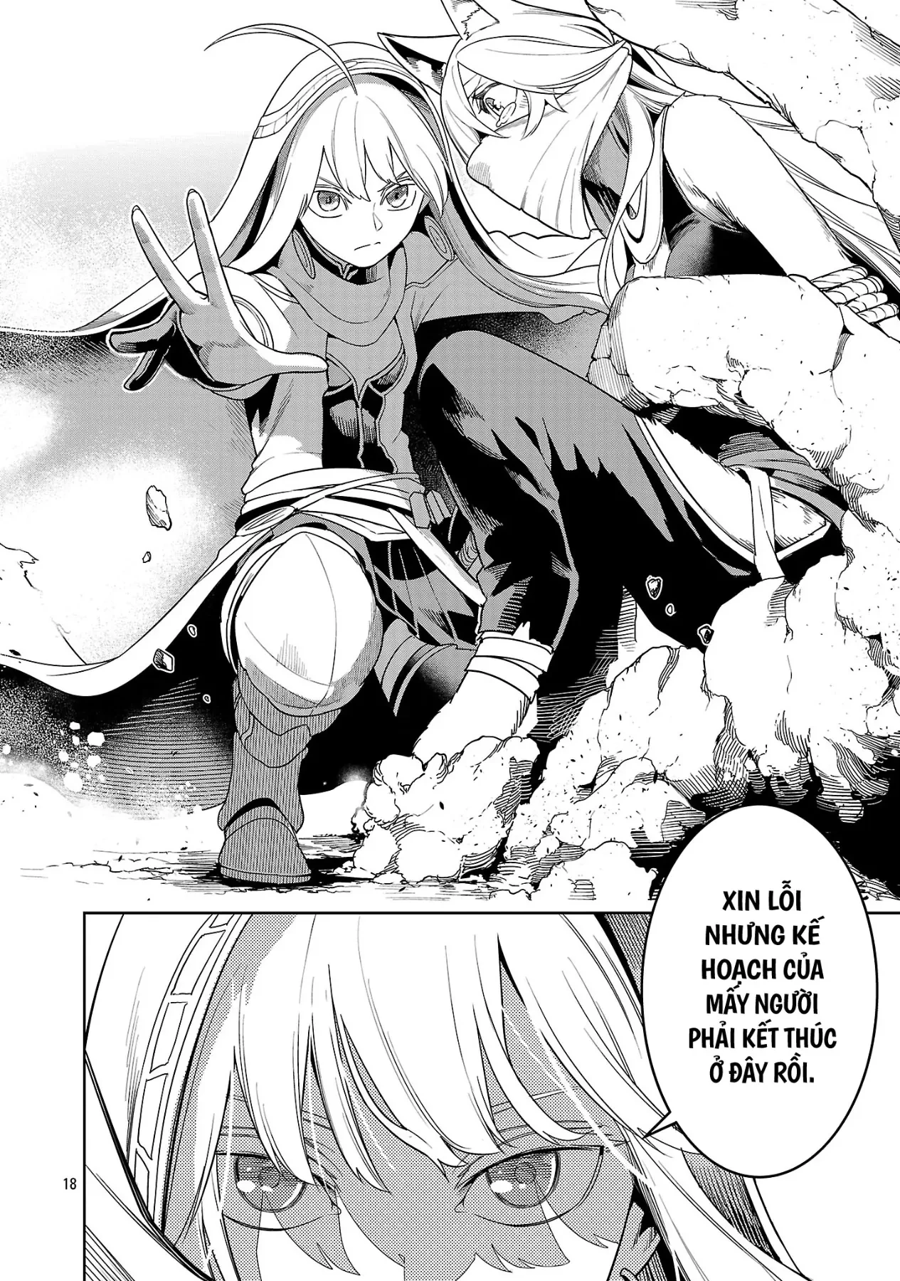 Tsuihousareru Tabi Ni Skill Wo Te Ni Ireta Ore Ga, 100 No Isekai De 2-Shuume Musou Chapter  29 - 18
