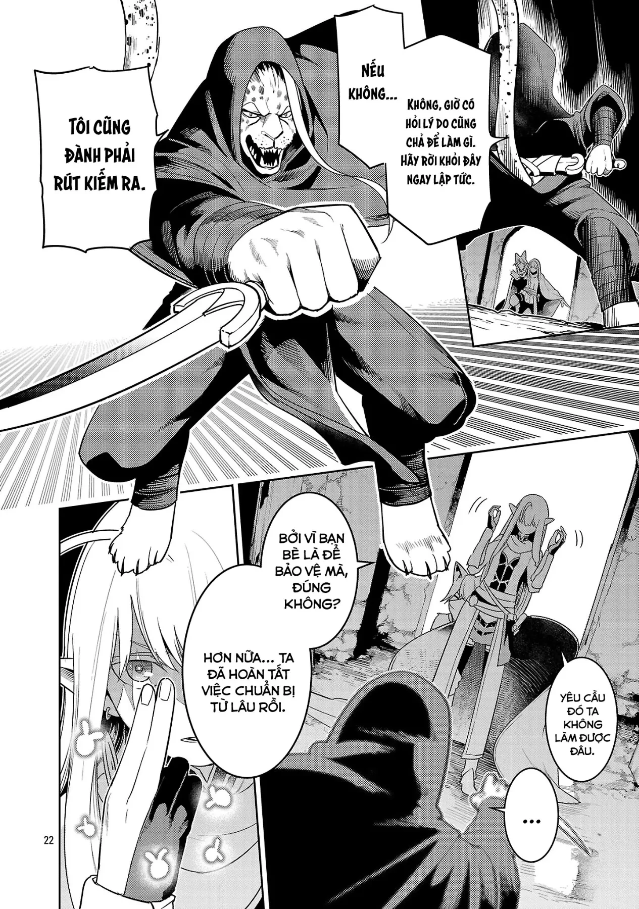 Tsuihousareru Tabi Ni Skill Wo Te Ni Ireta Ore Ga, 100 No Isekai De 2-Shuume Musou Chapter  29 - 22