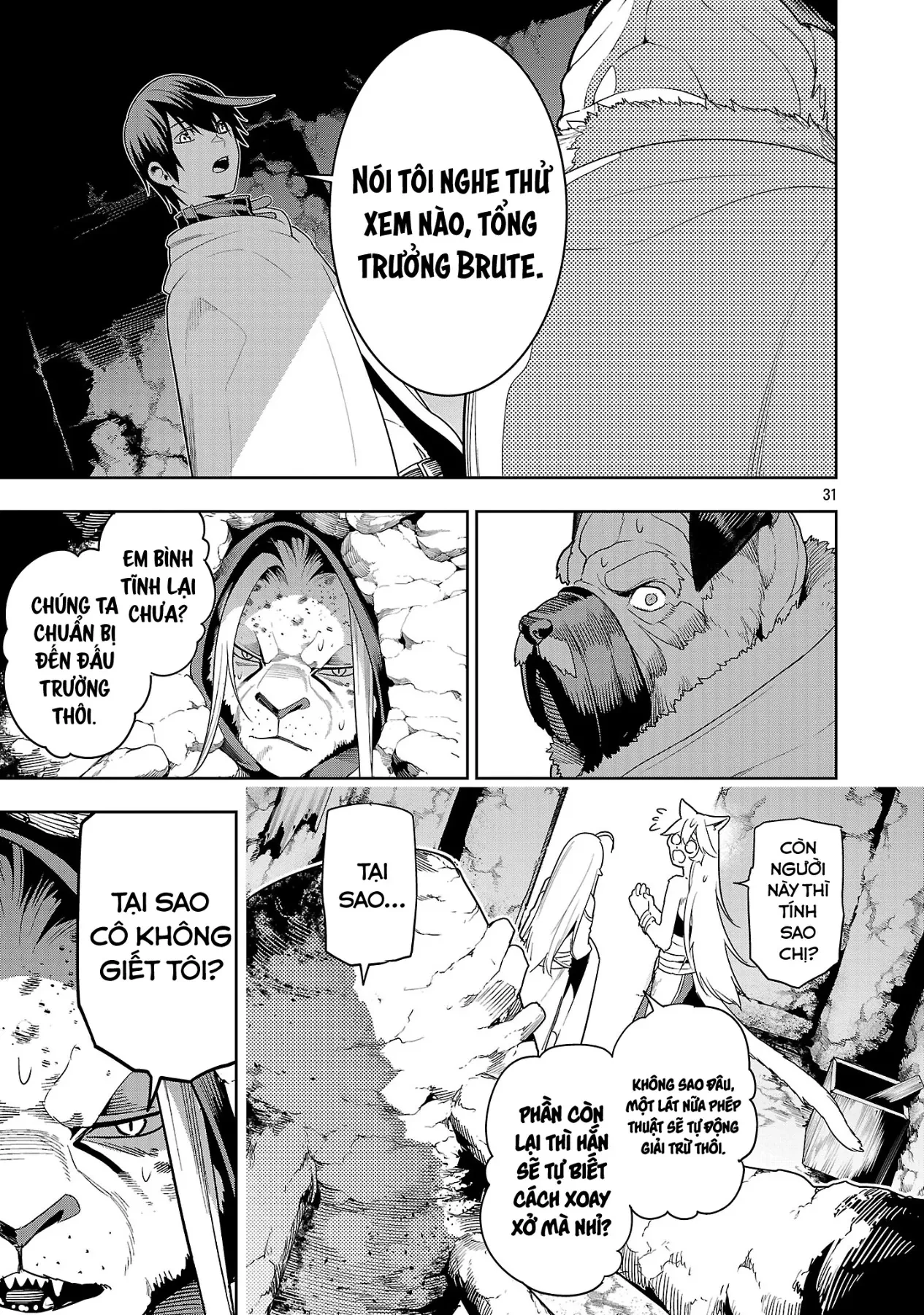 Tsuihousareru Tabi Ni Skill Wo Te Ni Ireta Ore Ga, 100 No Isekai De 2-Shuume Musou Chapter  29 - 31