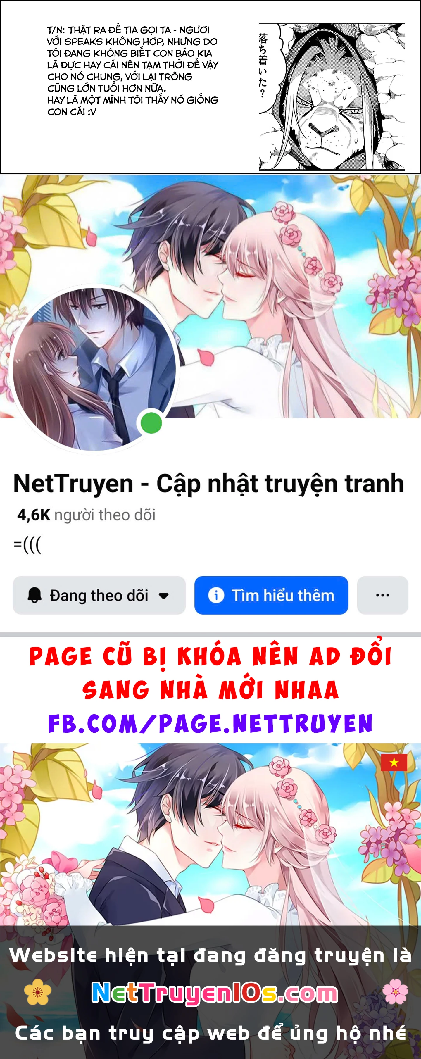 Tsuihousareru Tabi Ni Skill Wo Te Ni Ireta Ore Ga, 100 No Isekai De 2-Shuume Musou Chapter  29 - 33