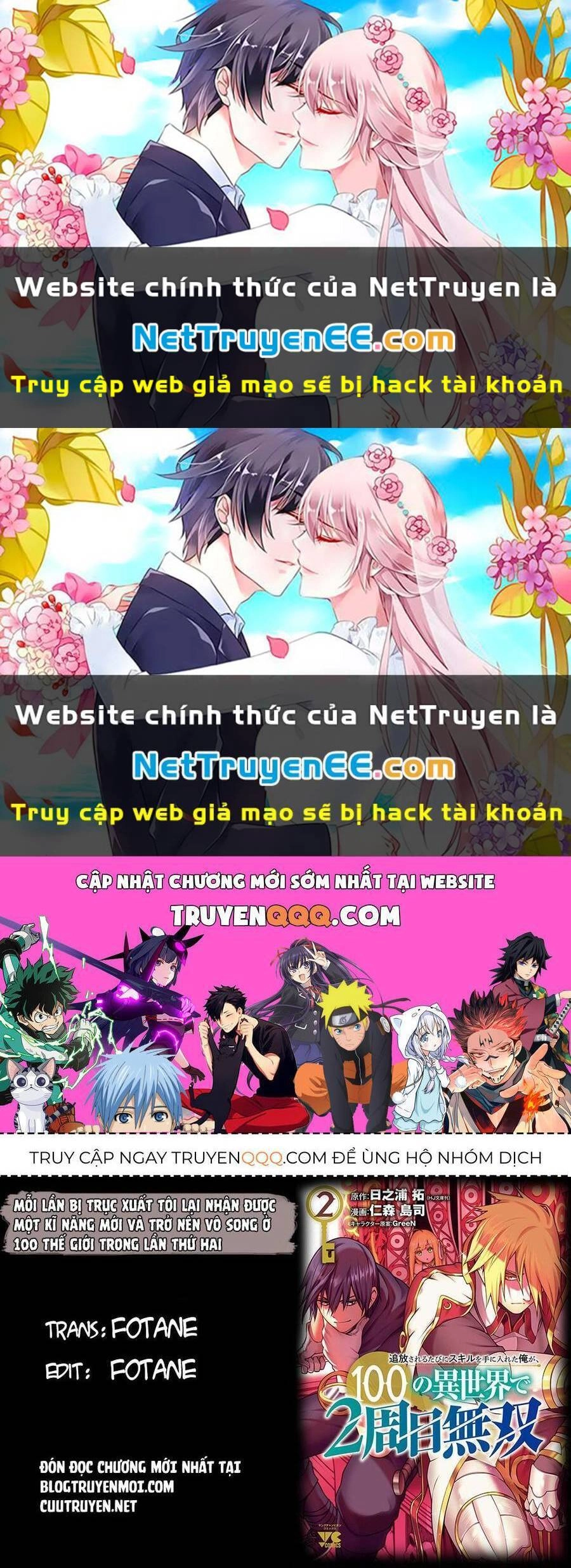 Tsuihousareru Tabi Ni Skill Wo Te Ni Ireta Ore Ga, 100 No Isekai De 2-Shuume Musou Chapter 9 - 1