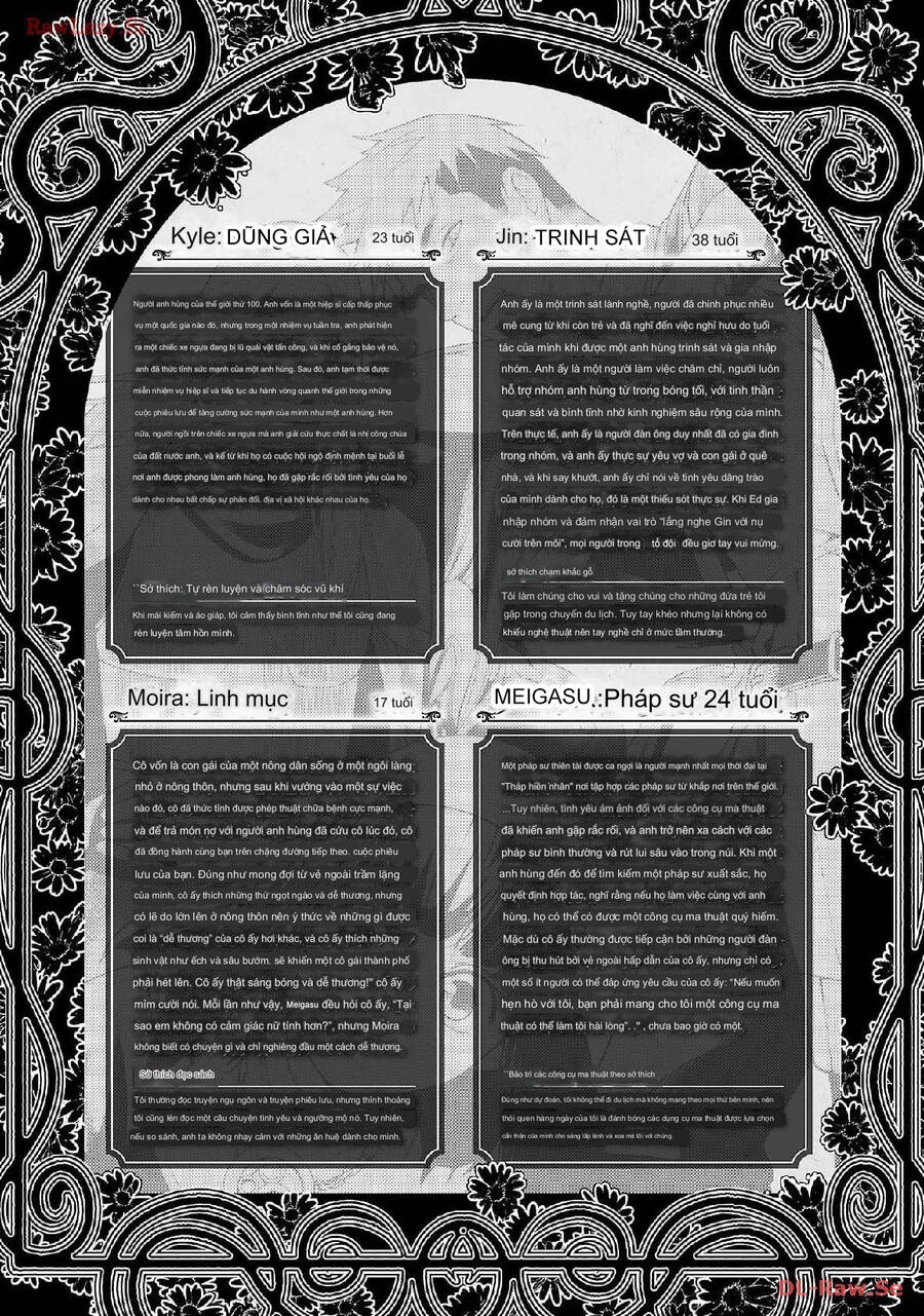 Tsuihousareru Tabi Ni Skill Wo Te Ni Ireta Ore Ga, 100 No Isekai De 2-Shuume Musou Chapter 13.5 - 3