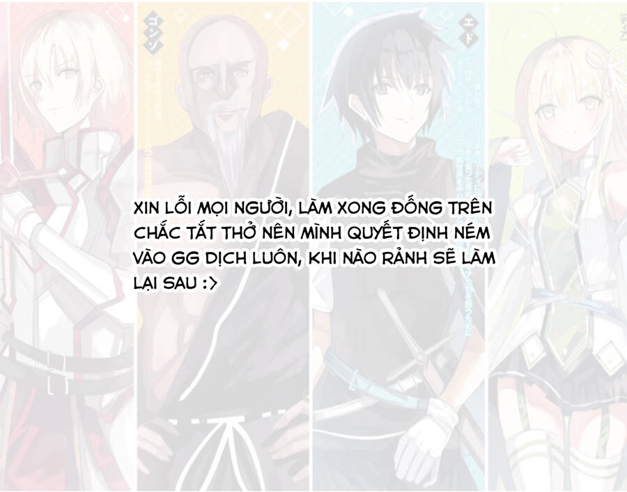 Tsuihousareru Tabi Ni Skill Wo Te Ni Ireta Ore Ga, 100 No Isekai De 2-Shuume Musou Chapter 13.5 - 4