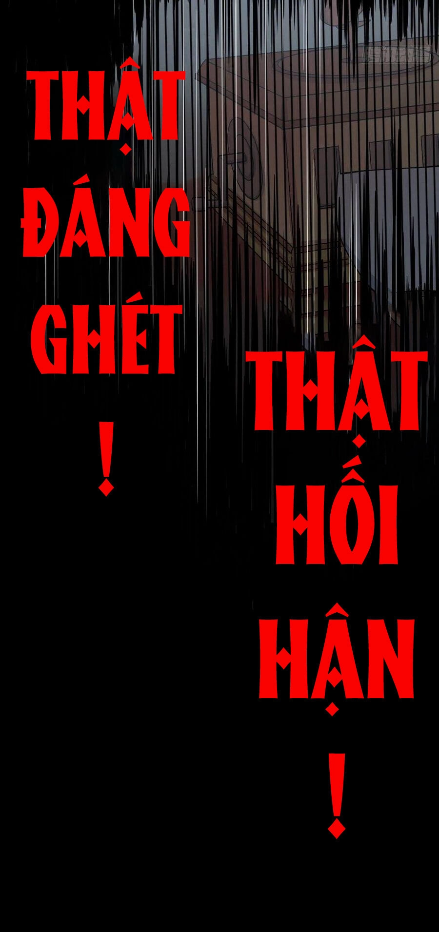 Tà Ác Làm Vương Chapter 1 - 51