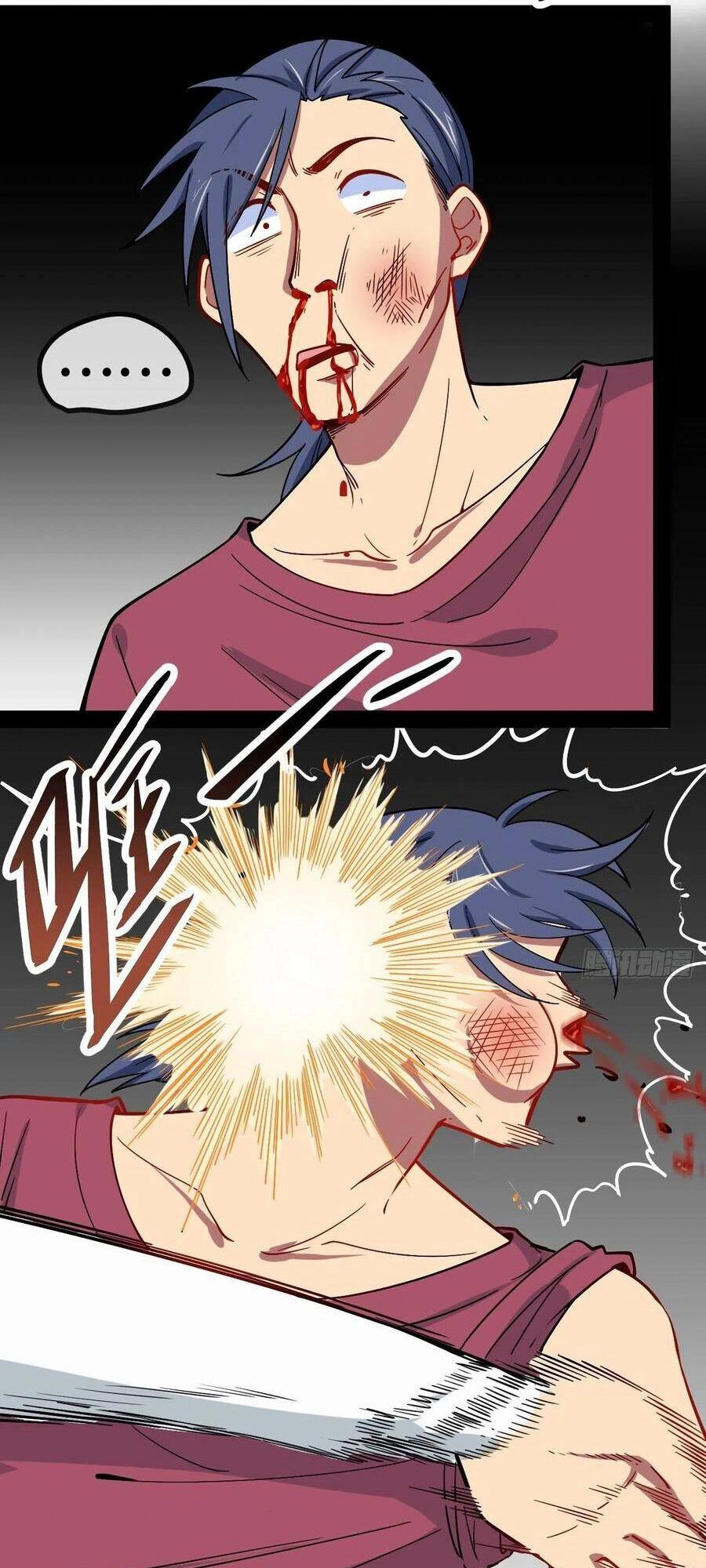 Tà Ác Làm Vương Chapter 1 - 77