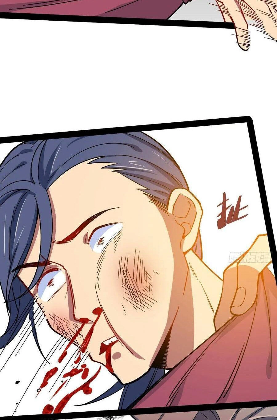 Tà Ác Làm Vương Chapter 1 - 78