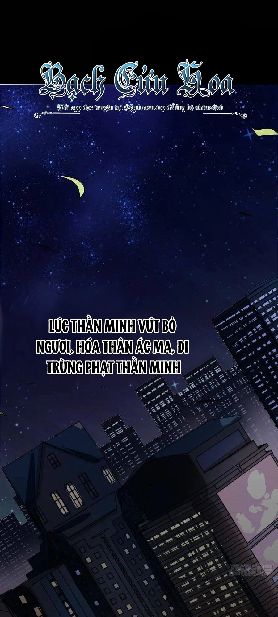 Tà Ác Làm Vương Chapter 3 - 2