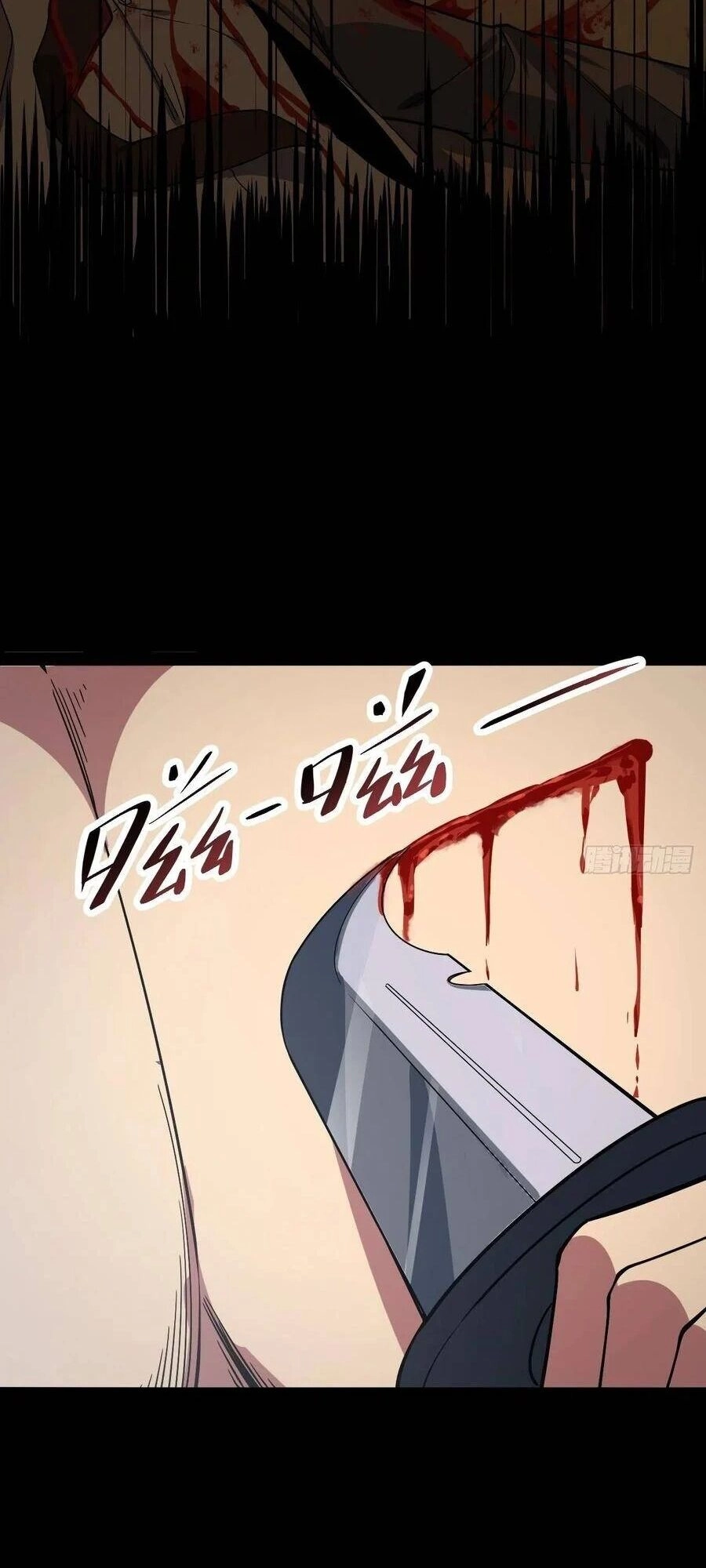 Tà Ác Làm Vương Chapter 3 - 9