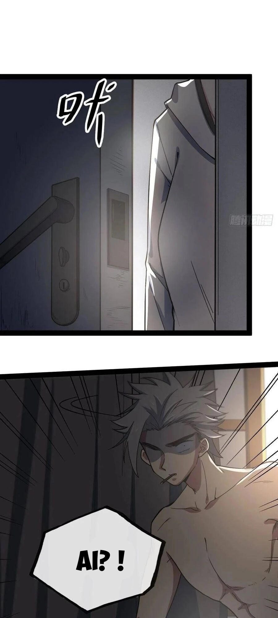 Tà Ác Làm Vương Chapter 3 - 18