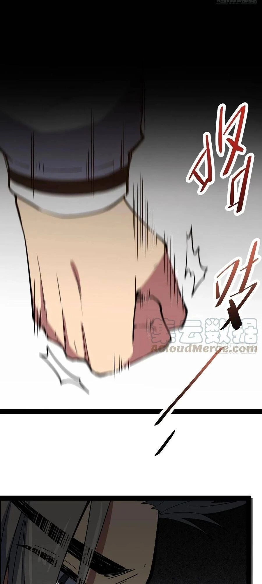 Tà Ác Làm Vương Chapter 3 - 29