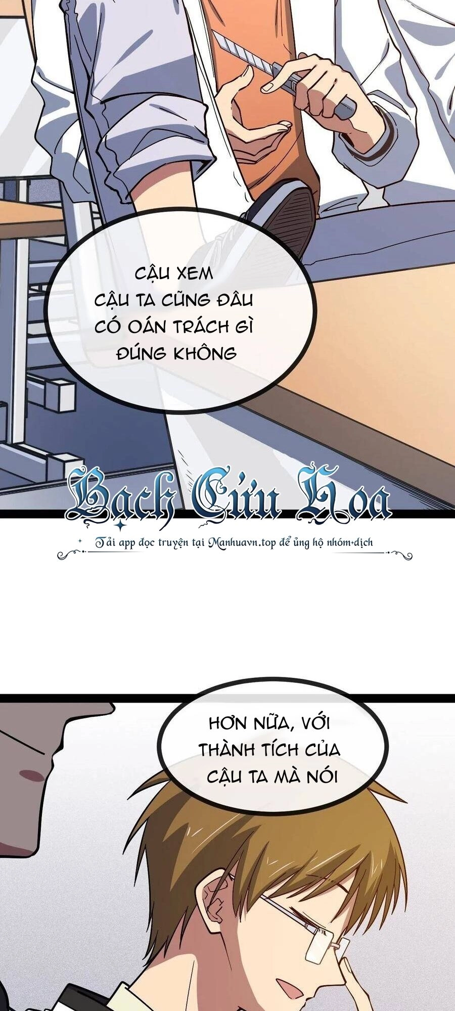 Tà Ác Làm Vương Chapter 3 - 42