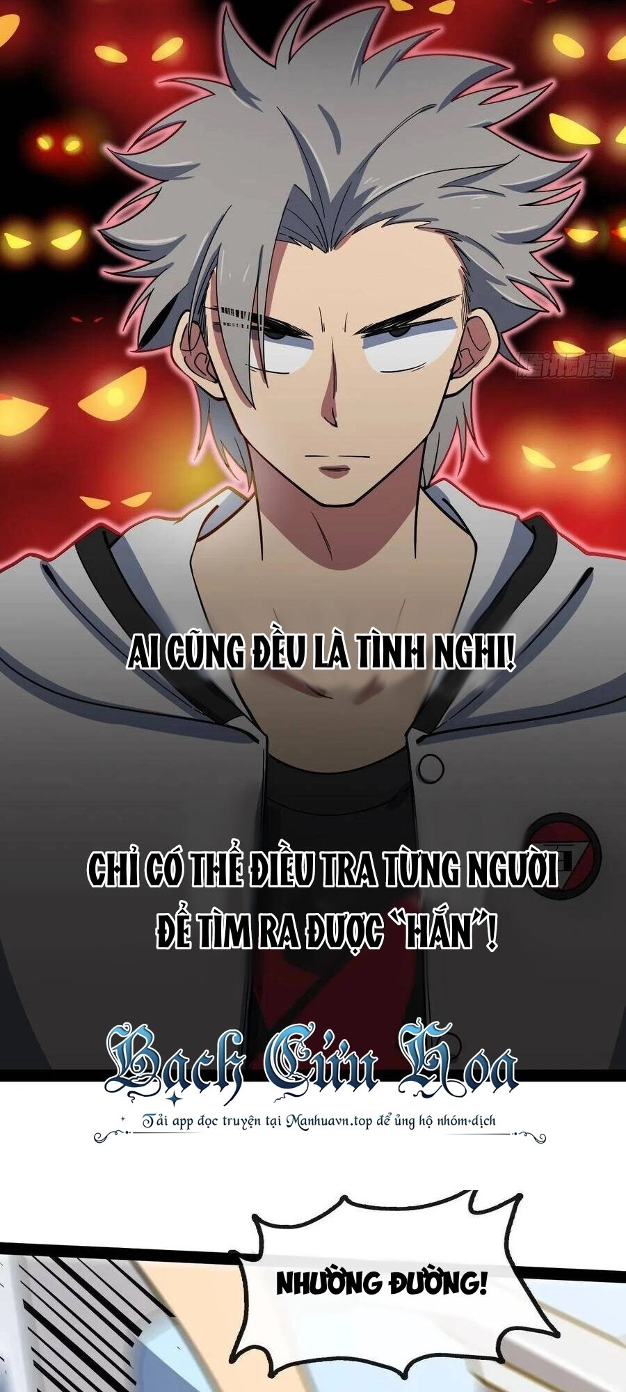 Tà Ác Làm Vương Chapter 3 - 101