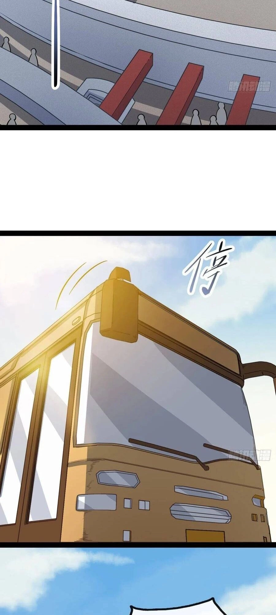 Tà Ác Làm Vương Chapter 3 - 107