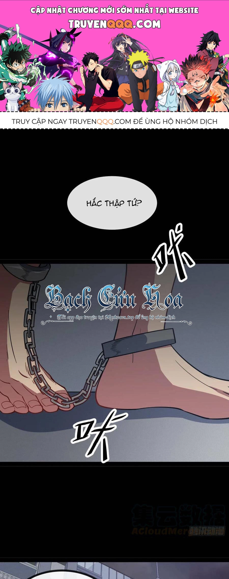 Tà Ác Làm Vương Chapter 4 - 1