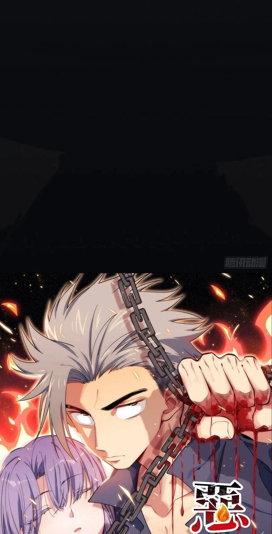 Tà Ác Làm Vương Chapter 4 - 6