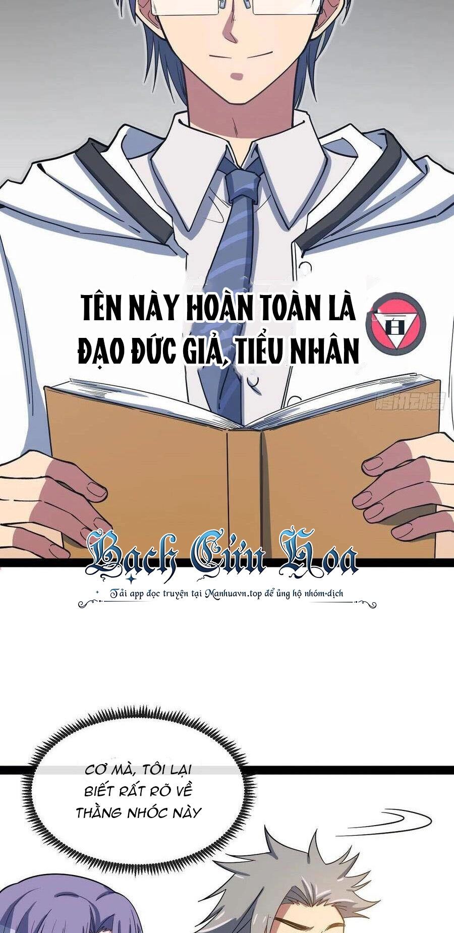 Tà Ác Làm Vương Chapter 4 - 22