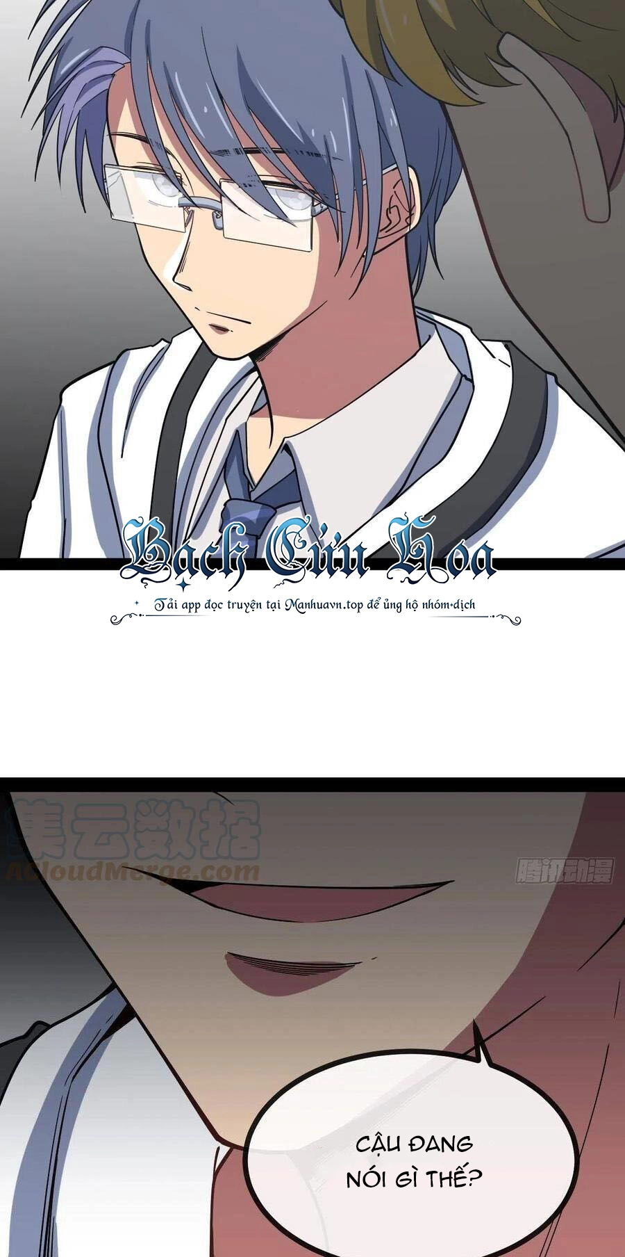 Tà Ác Làm Vương Chapter 4 - 27