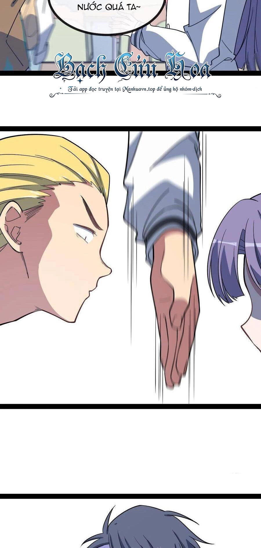 Tà Ác Làm Vương Chapter 4 - 76