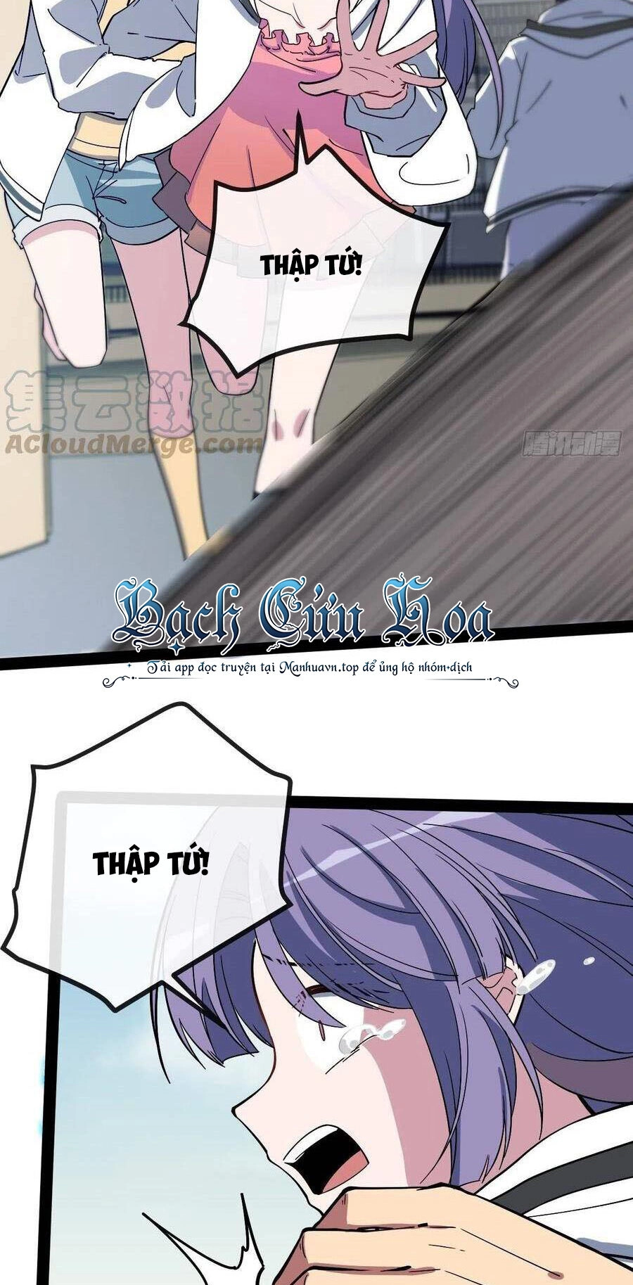 Tà Ác Làm Vương Chapter 4 - 102