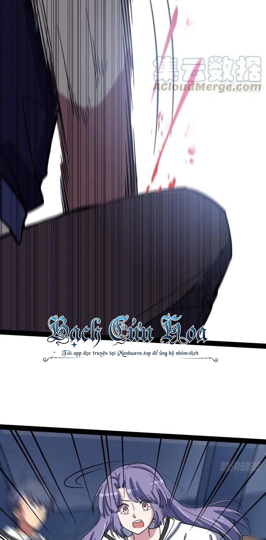 Tà Ác Làm Vương Chapter 4 - 105