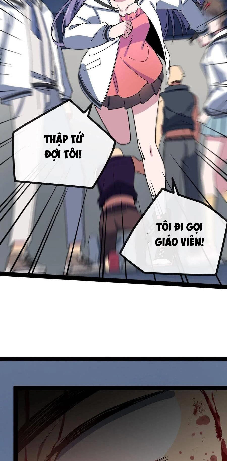 Tà Ác Làm Vương Chapter 4 - 106