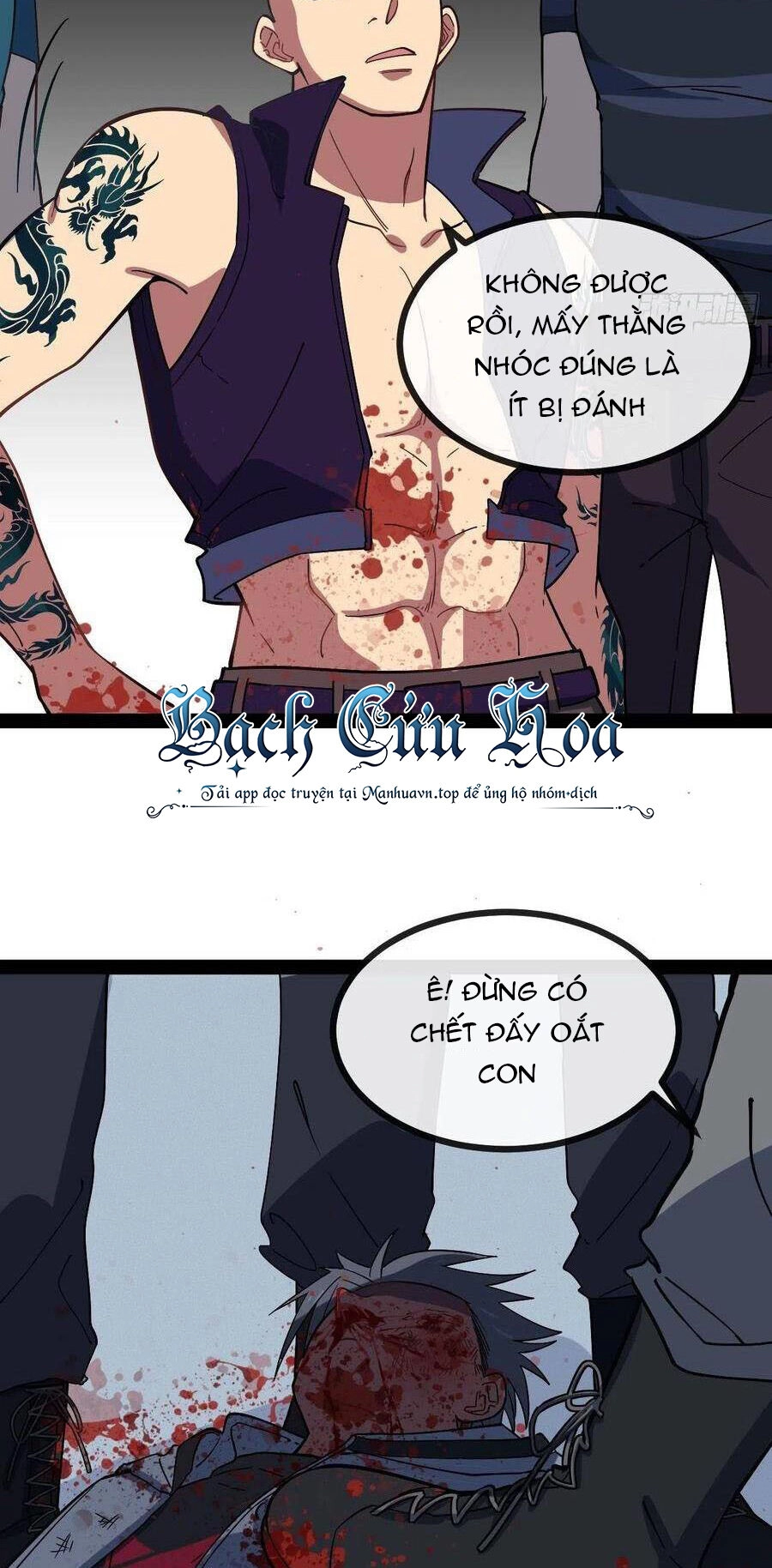 Tà Ác Làm Vương Chapter 4 - 110