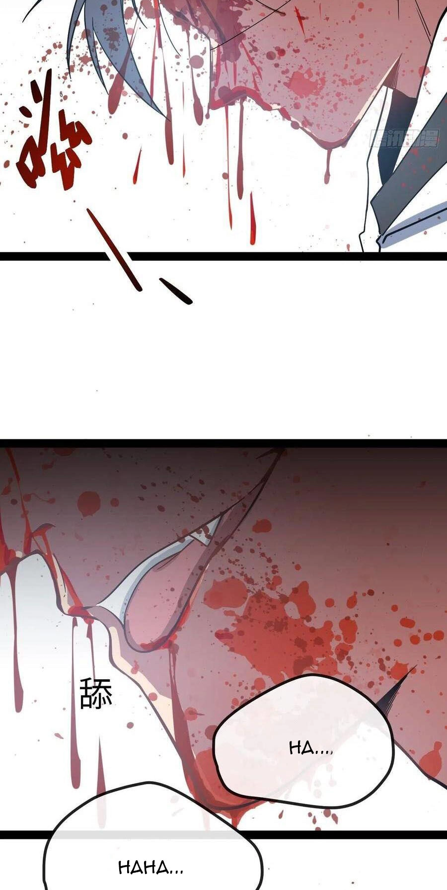 Tà Ác Làm Vương Chapter 4 - 121