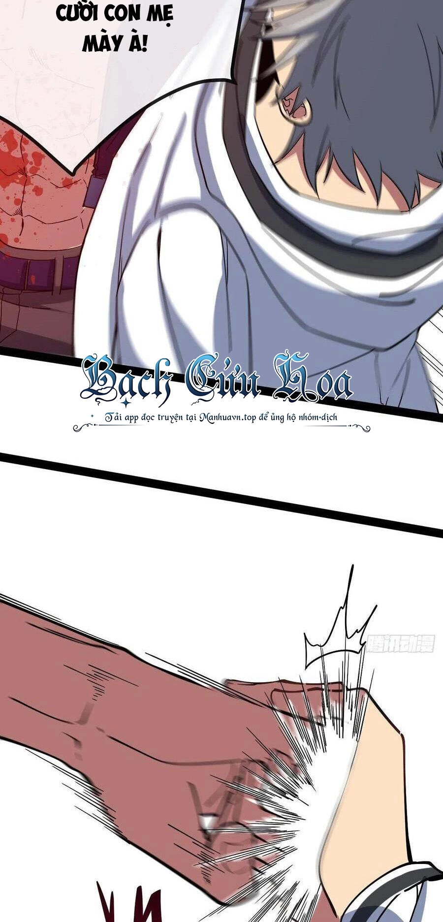 Tà Ác Làm Vương Chapter 4 - 124