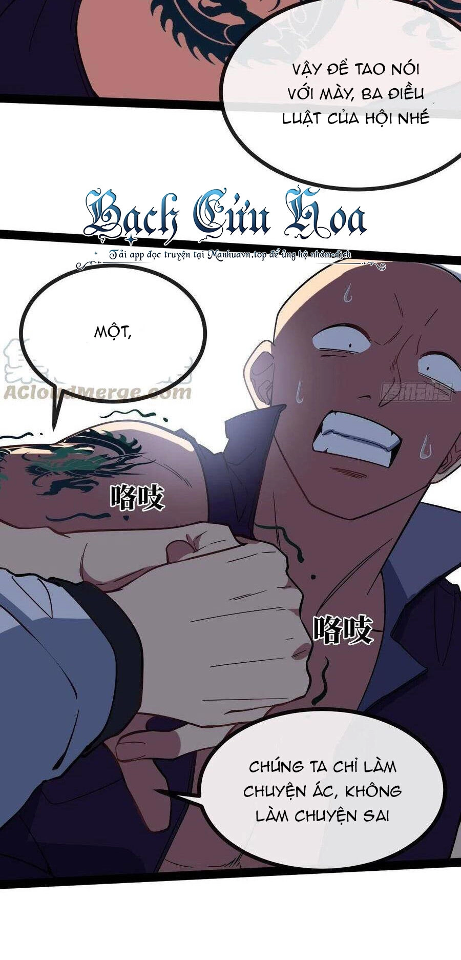 Tà Ác Làm Vương Chapter 4 - 134