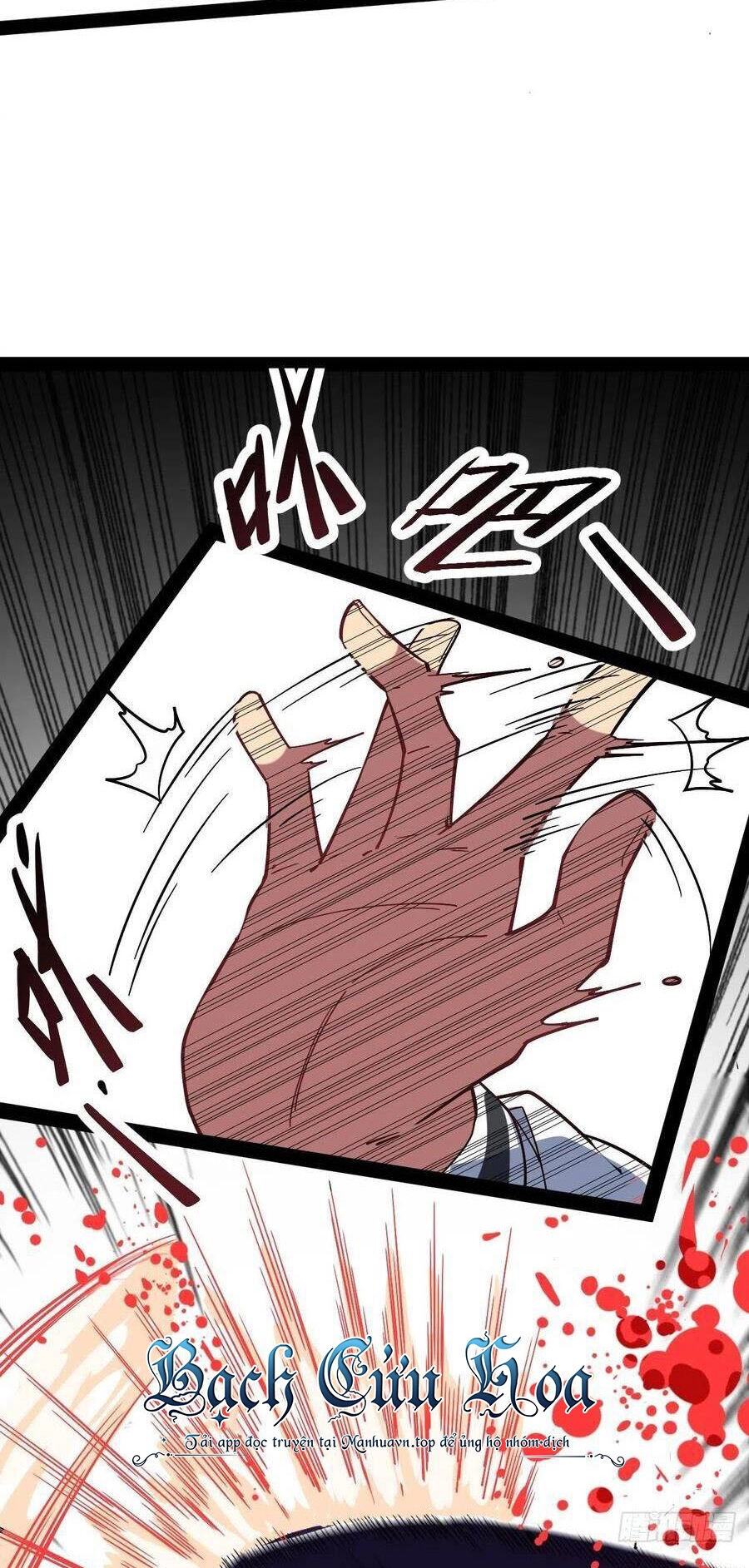 Tà Ác Làm Vương Chapter 4 - 138