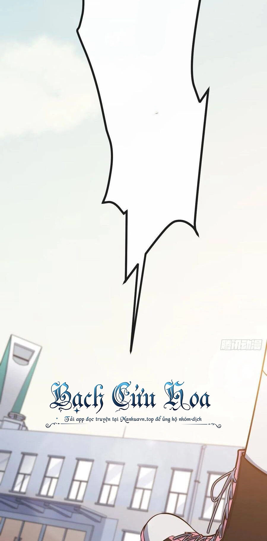 Tà Ác Làm Vương Chapter 4 - 151