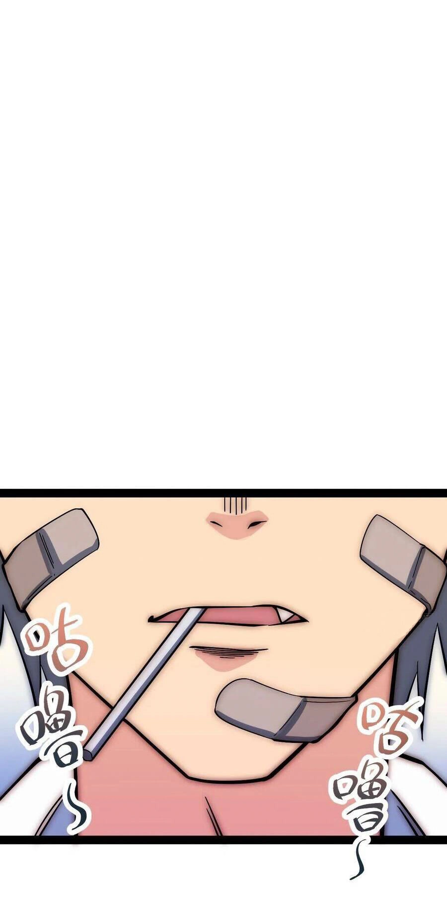 Tà Ác Làm Vương Chapter 5 - 16