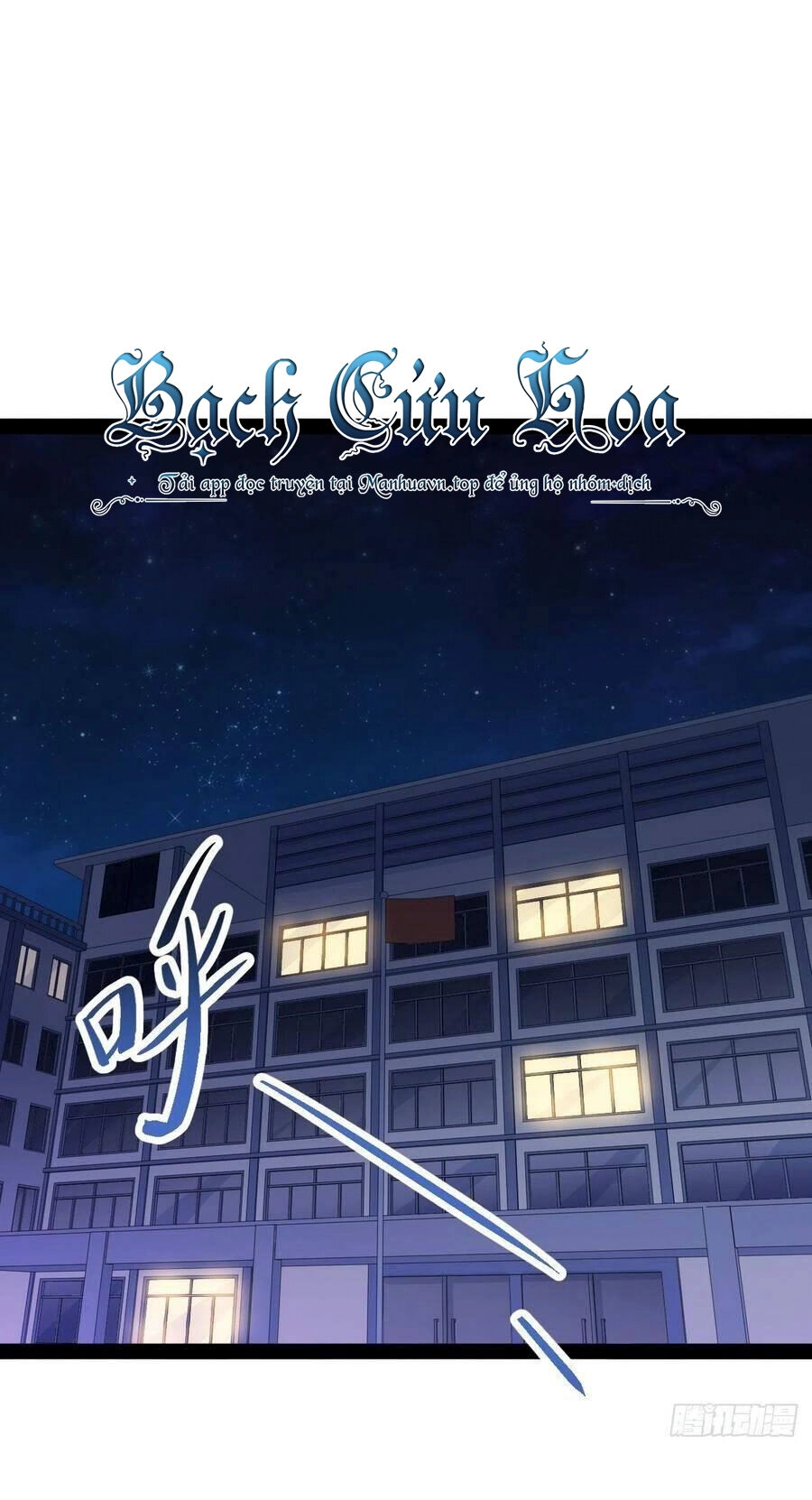 Tà Ác Làm Vương Chapter 5 - 48