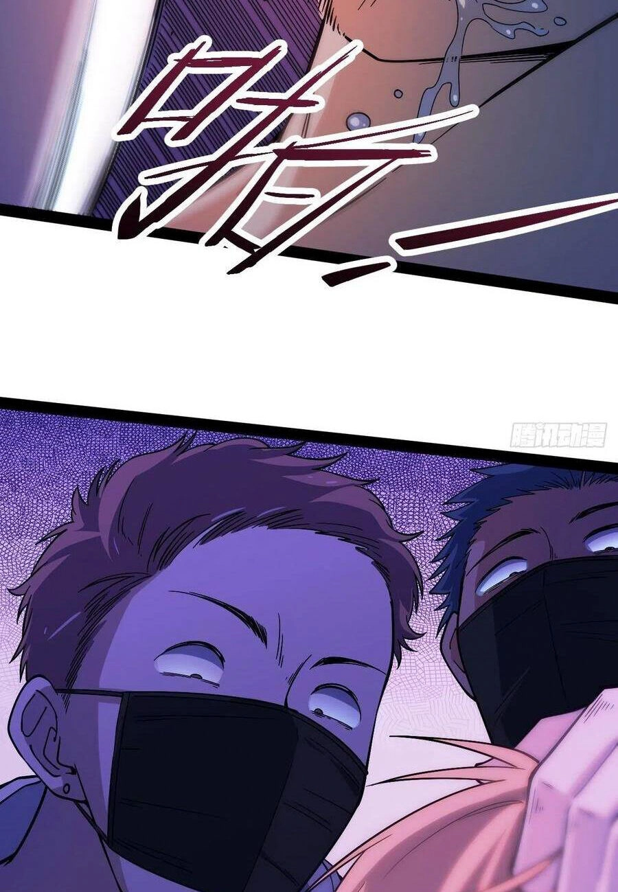 Tà Ác Làm Vương Chapter 5 - 53