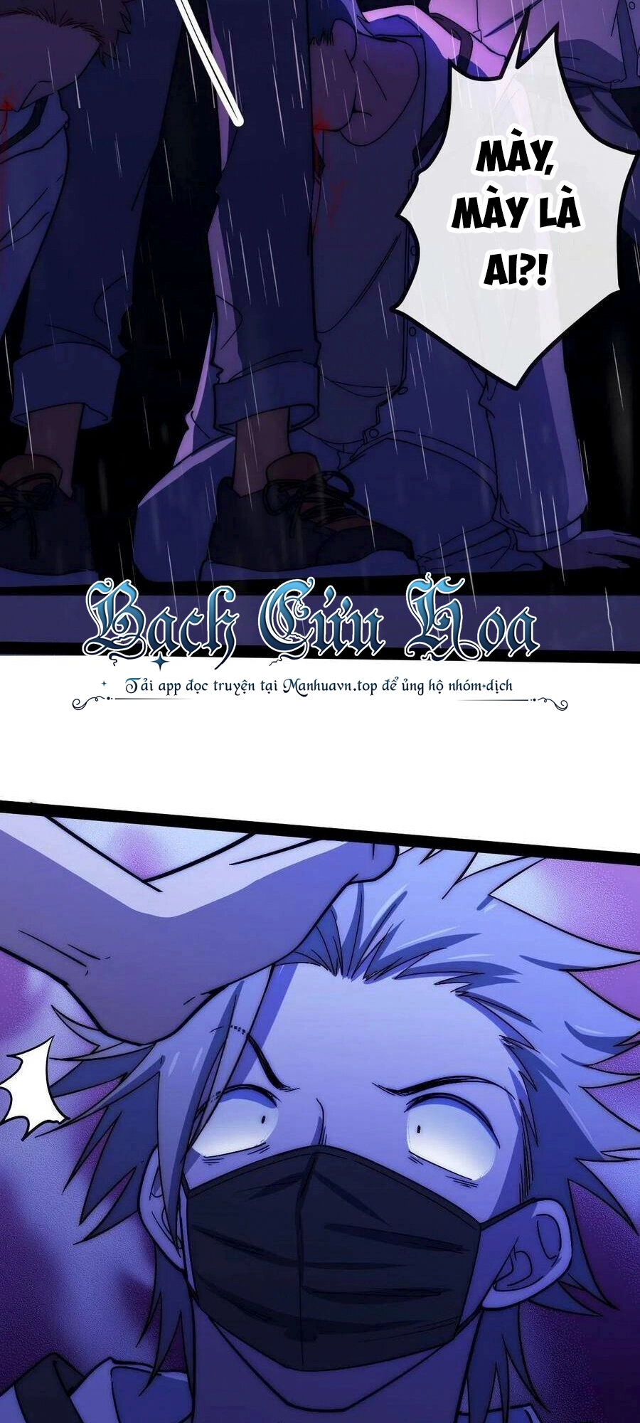 Tà Ác Làm Vương Chapter 5 - 98