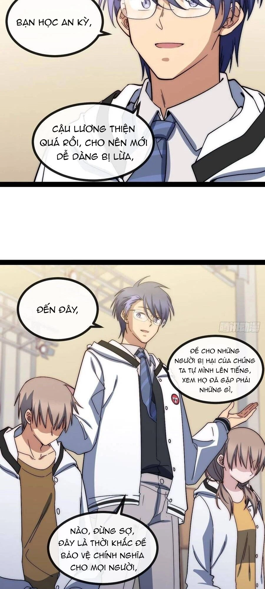 Tà Ác Làm Vương Chapter 6 - 17