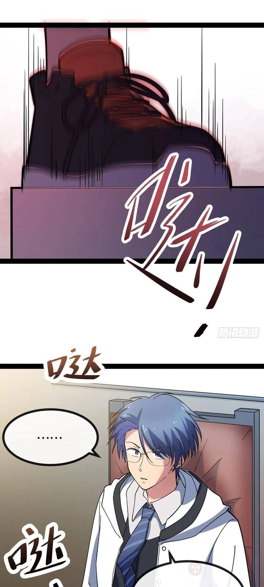 Tà Ác Làm Vương Chapter 6 - 59