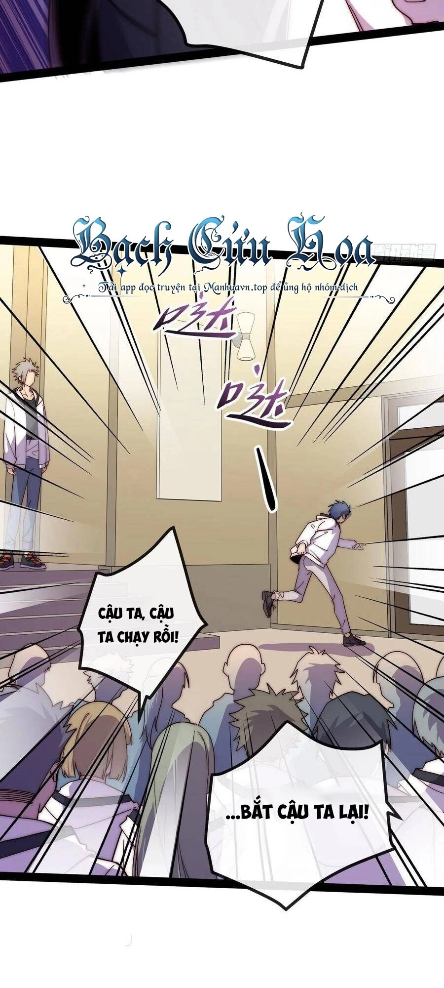 Tà Ác Làm Vương Chapter 6 - 80