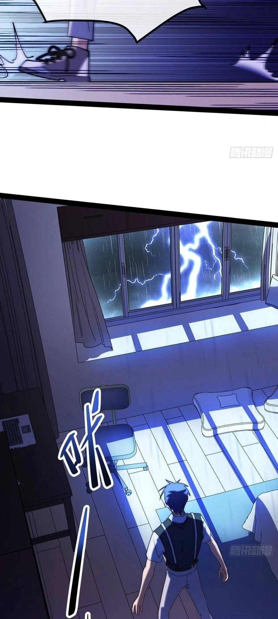 Tà Ác Làm Vương Chapter 6 - 91