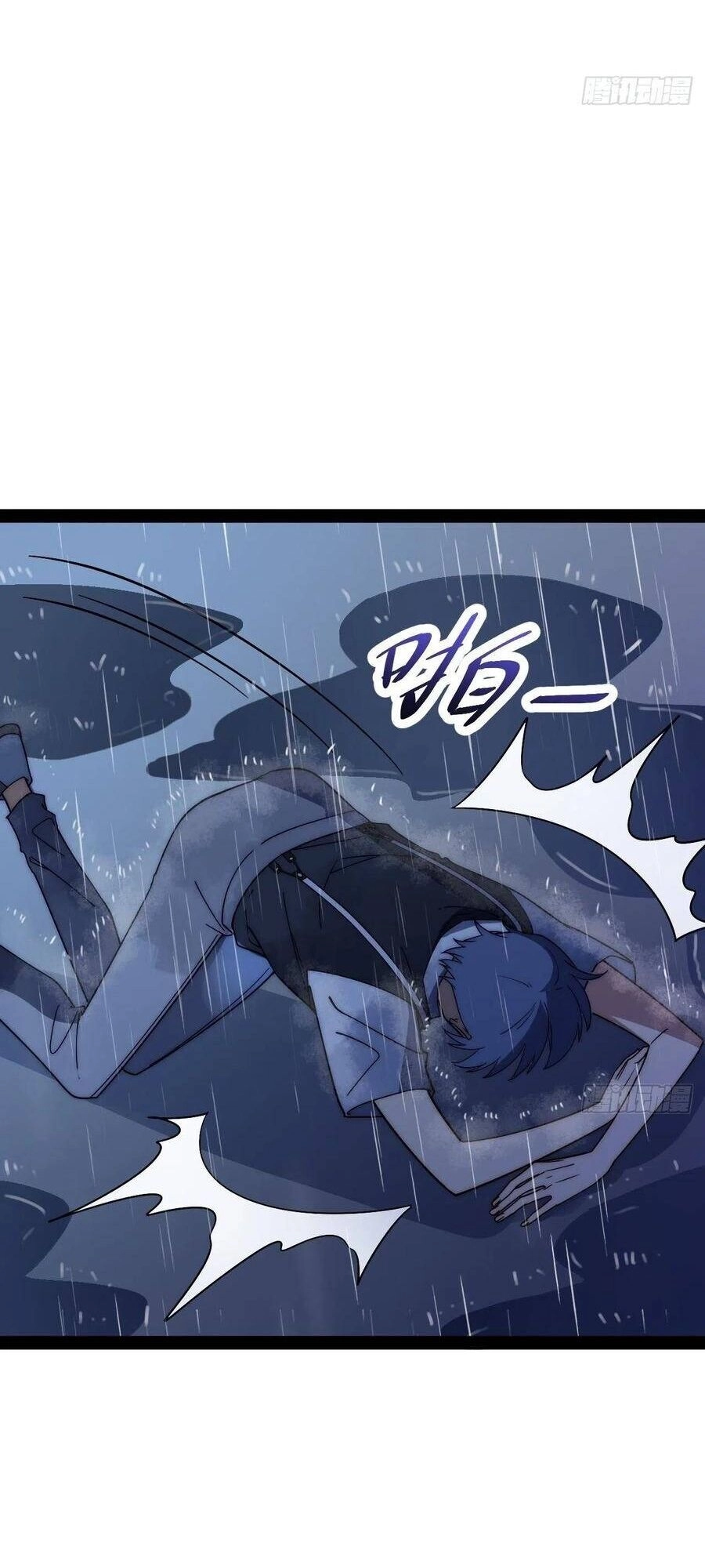 Tà Ác Làm Vương Chapter 6 - 105