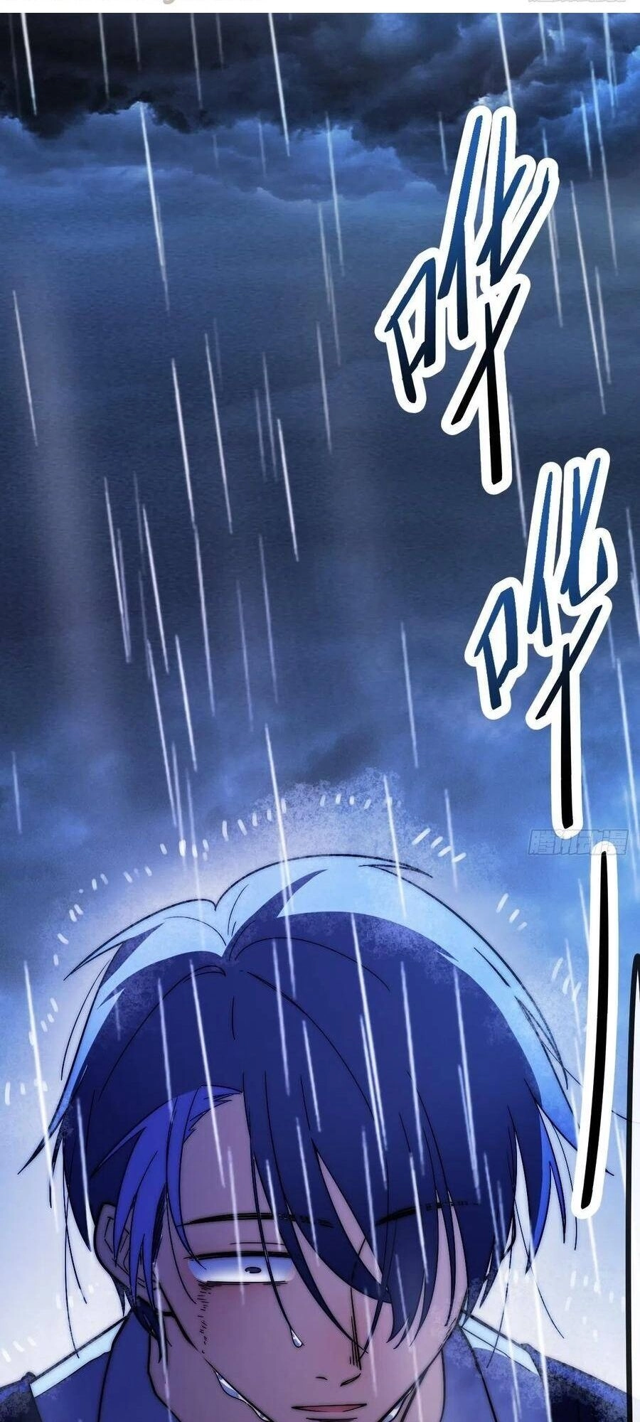 Tà Ác Làm Vương Chapter 6 - 107