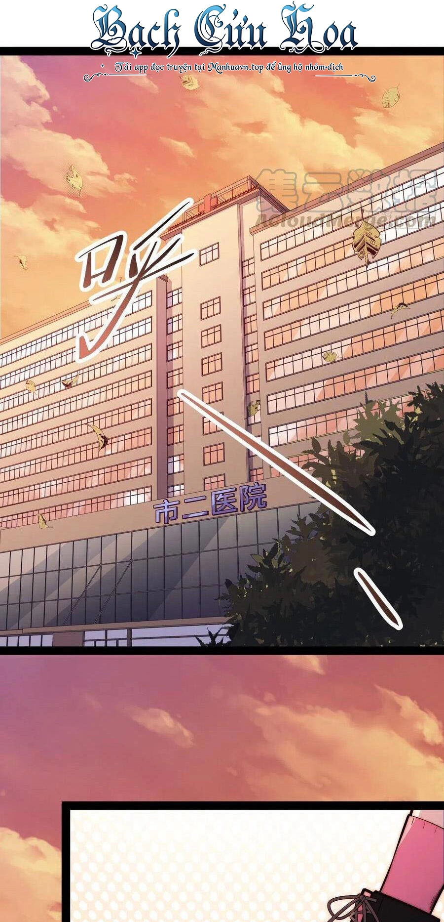 Tà Ác Làm Vương Chapter 7 - 46