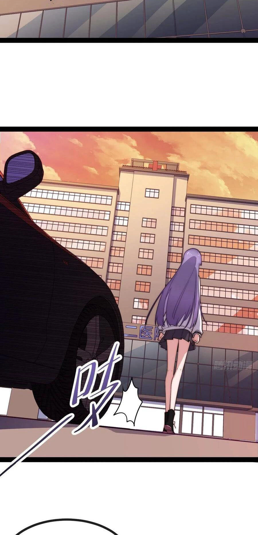 Tà Ác Làm Vương Chapter 7 - 49