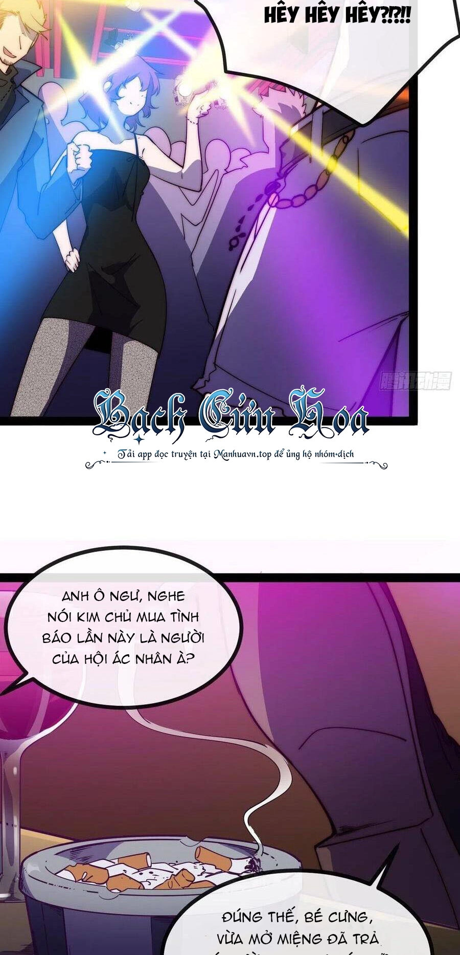 Tà Ác Làm Vương Chapter 7 - 52